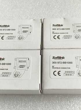 议价全新正品SOFTLINK300972-BB1000，单价60