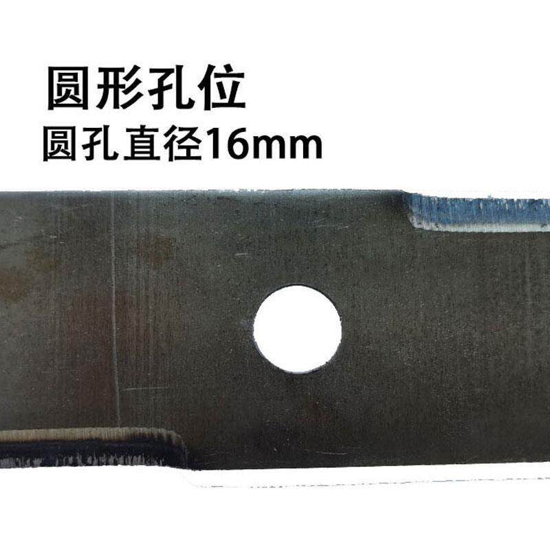 电小见描述型铡机刀片养殖家用动切机刀片青饲料猪草机粉碎锰钢草