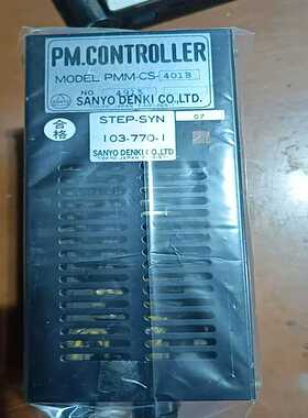 【星慕电子】放电机开关电源PMM-CS-401B