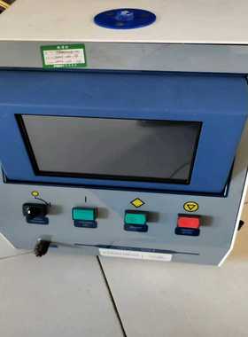 ndc  CONFLUENT GPL—501【鑫鑫商铺】