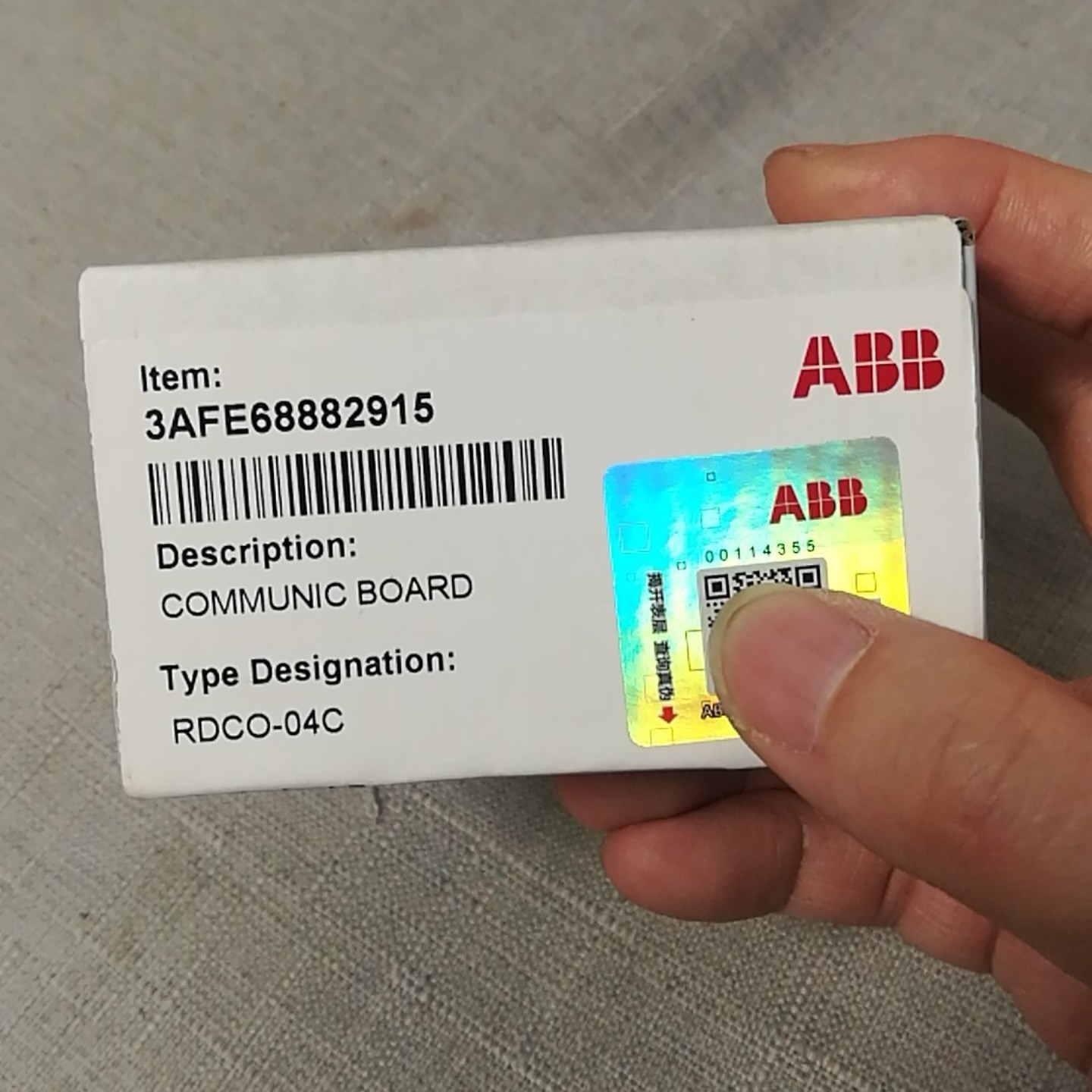 RDCO-04C，非翻新货~询价