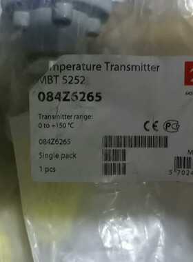 MBT5252-084Z6265丹佛斯温度变送器2支~询价