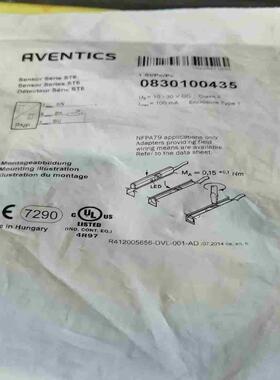 安沃驰0830100435磁性开关议价