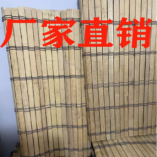 摆地摊架子夜市出摊竹席加密加厚折叠货架竹片竹帘子折叠桌竹子