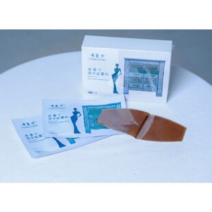 希曼宁草本能量贴