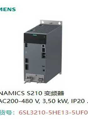 6SL3210-5HE13-5UF0SINAMICSS2【卡奥电子】