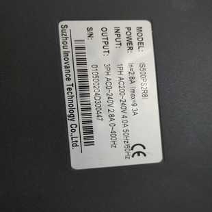 询价 汇川驱动器1S500PS2R81包能用