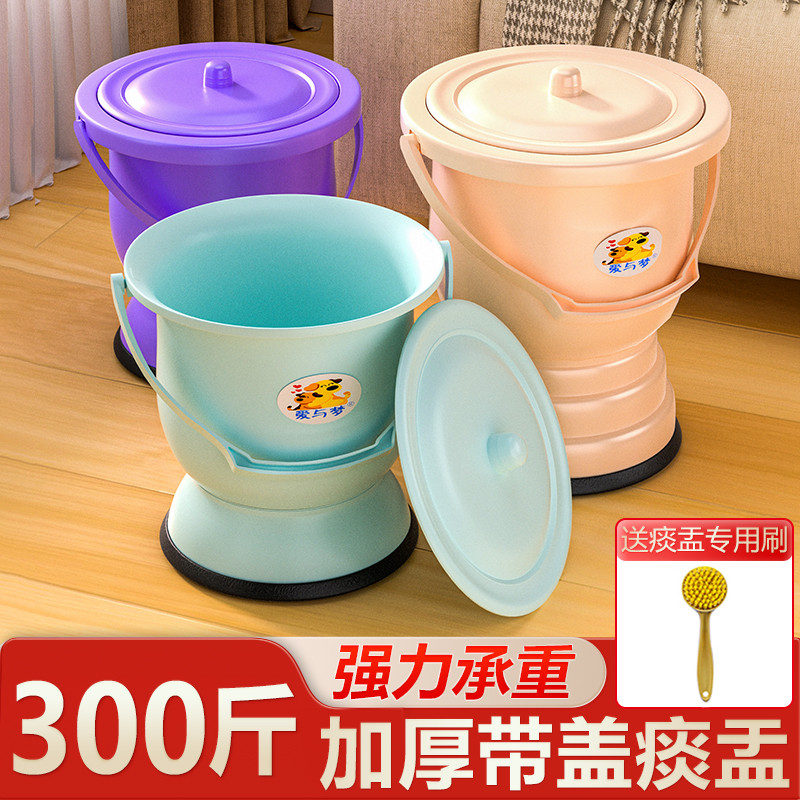 痰盂儿童坐便器孕妇夜壶女起夜尿桶大人成人老人尿盆家用带盖卧室