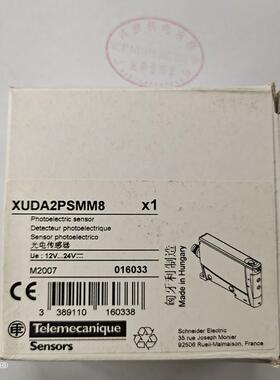 原装进口光纤放大器XUDA2PSMM8光电传感器实物拍摄匈牙利产
