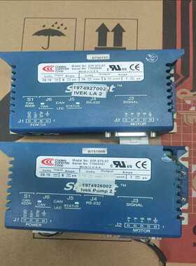 Stepnet数字伺服驱动器STP-075-07两台、实图拍（崽载电子）