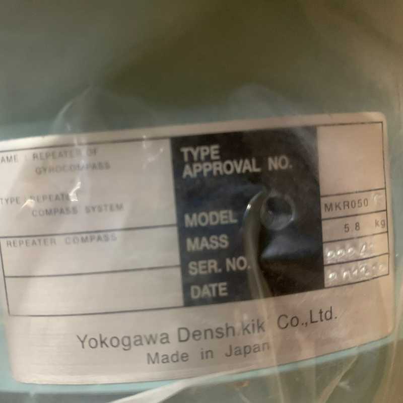 议价Yokogawa MKR050 Repeater Compa适用