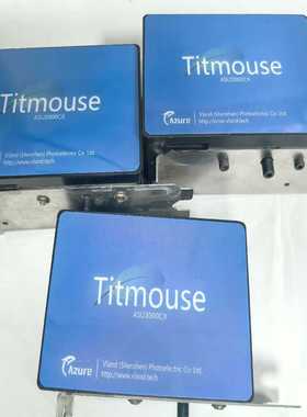 Titmouse  ASU2000CX 光谱议，实图，包（咳咳电子）