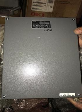 船用Compass safe distance EC-101（佳毅工控）