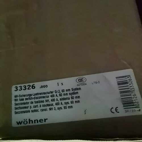 【星慕电子】德国维纳尔熔断器 WOHNER 33326  400A