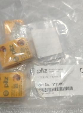 全新皮尔兹512110--议价商品