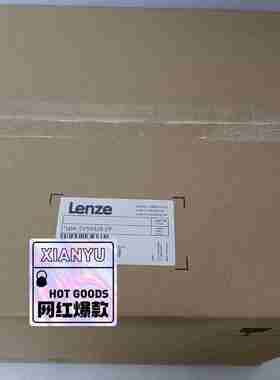 EVS9328-EP伦茨变频器，9300系列型号齐全，单拍前询价