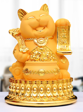 招财猫摆件生意兴隆店铺开业礼乔迁客厅玄关装饰2025新款存钱罐