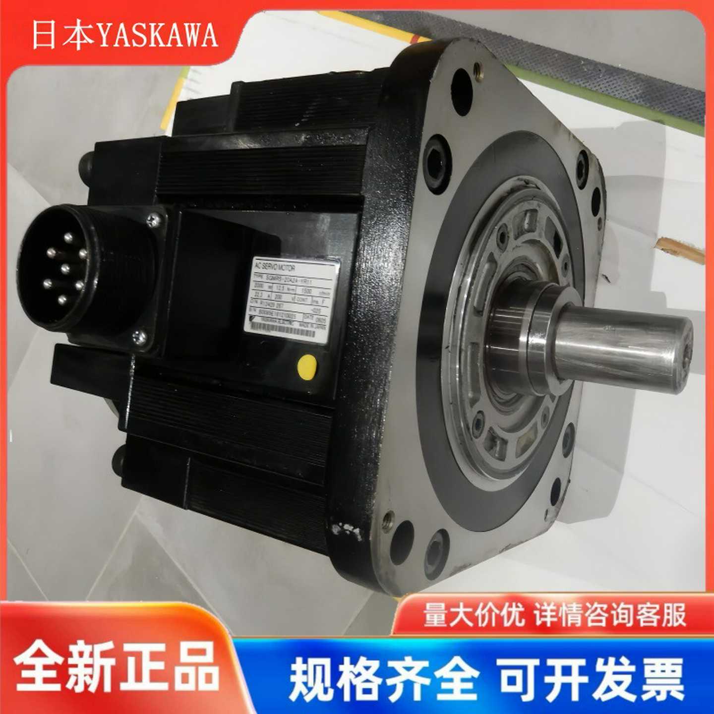 日本YASKAWA安川电机SGMRS-20A2A/13A2A/12A2B/06A2B/55A2B-YR1D1
