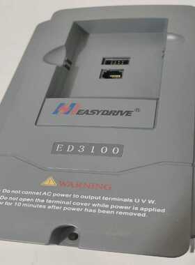 询价4KW/380V易驱变频器ED3100-4T0040M 14~可接维修