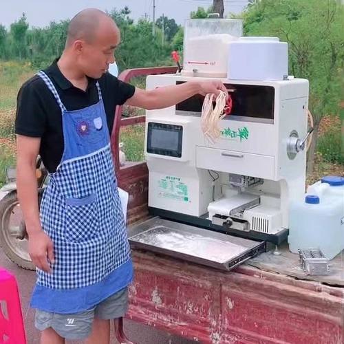 德国品质全自动新型多功能智能8秒面条机商用鲜面条机和面搅拌出