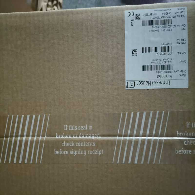 议~E+H雷达物位计，FMR10-AAQBMWDEWFE2(10