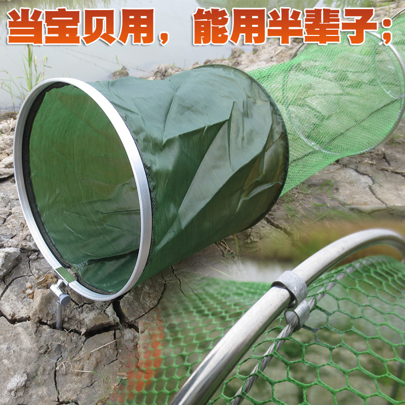 多功能涂胶防挂不锈钢双圈鱼护网竞技鱼户网兜加厚渔户包