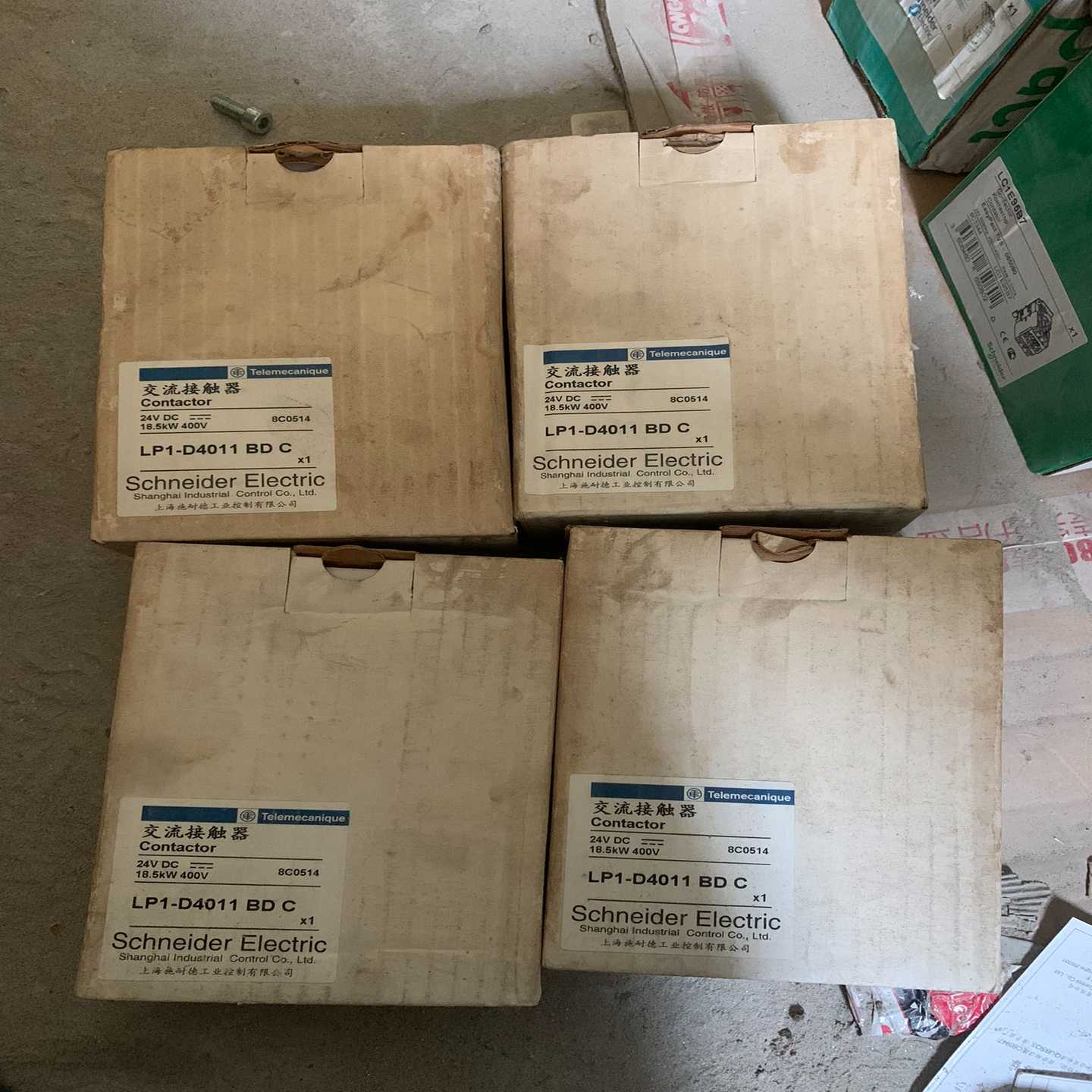 LP1-D4011BDC交流接触器24VDC40询价