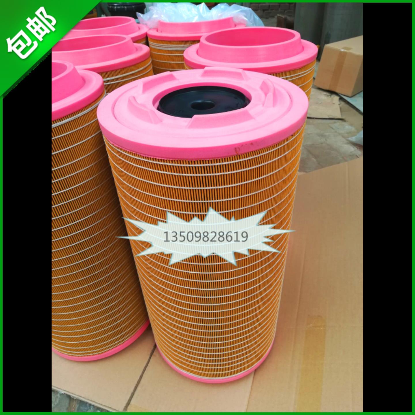 **KOBELCO神钢空压机PS-FC61-501#01/02配件P-FC61-502#01/03/0