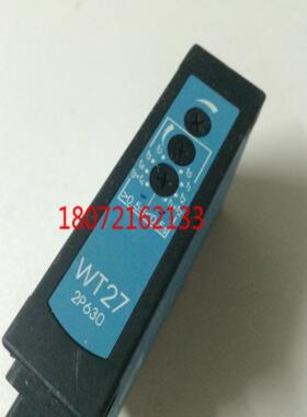 **德国SICK传感器矩形漫反射光电开关WT27-2P630 WL280-S320*