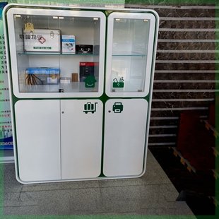 银行便民服务柜烤漆票据台填单台签字台物业社区金融咨询桌子高柜