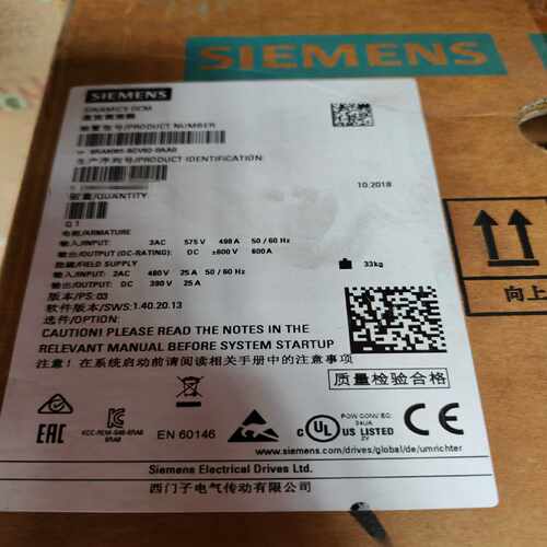 直流调速器6RA8085-6GV62-0AA0，未~询价