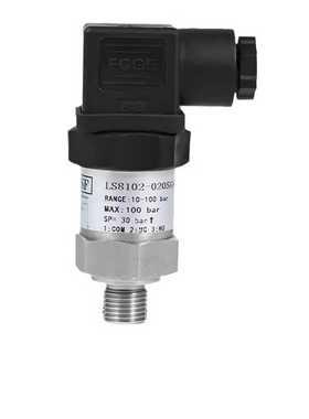 原装CSF水泵8102-020SG40.q2-2.5bar0.8-5bar1-12bar5-50ba