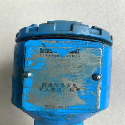 【星慕电子】罗斯蒙特温度传感器，设备，功能正常