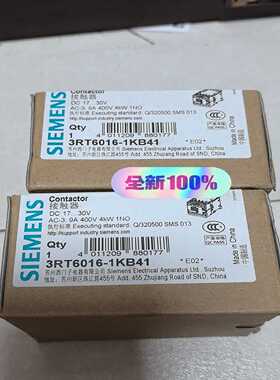 3RT6016-1KB41接触器，，所见所得询价