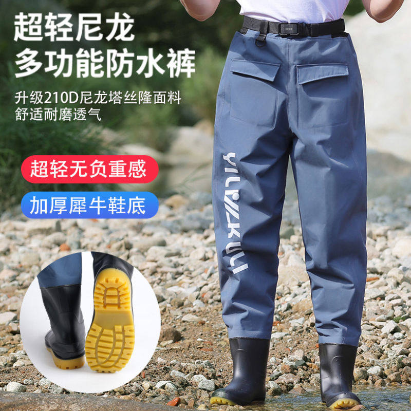 齐腰下水裤尼龙超轻透气防刮防水雨裤带雨鞋路亚涉水裤钓鱼连