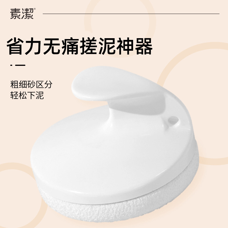 半搓主义搓澡神器女士专用搓澡巾细砂家用痛搓泥不伤皮肤洗