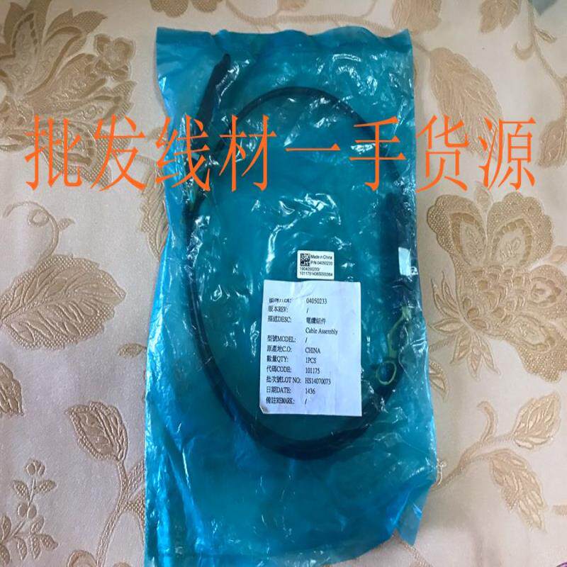 隆兴H3C华三 华为交换机堆叠其它元器件