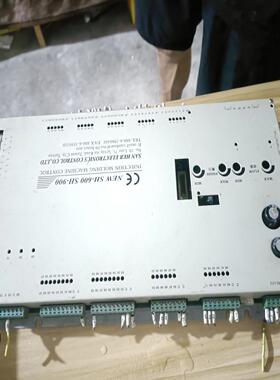 SH600-SH900注塑机工控主板【卡奥电子】