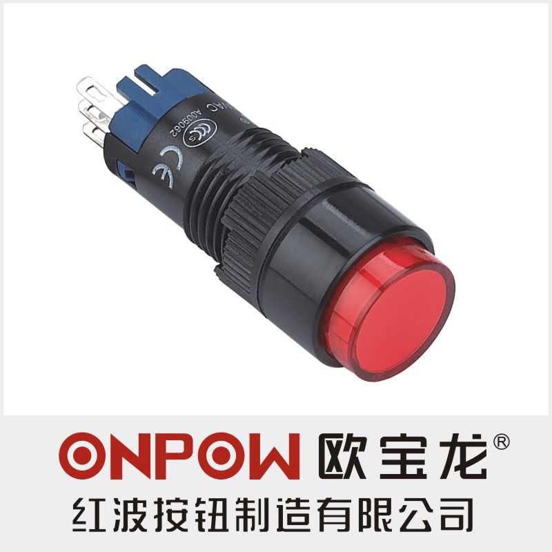 ONPOW中国红波LAS2圆形按钮带灯12mm欧宝龙LAS2Y-11原装正