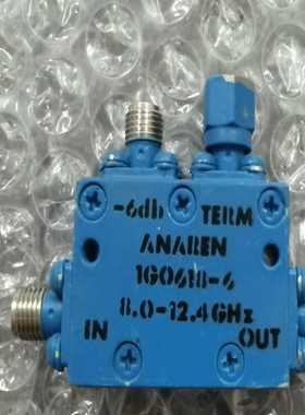 【星慕电子】ANAREN 1G0618-6 8-12.4GHz 6db