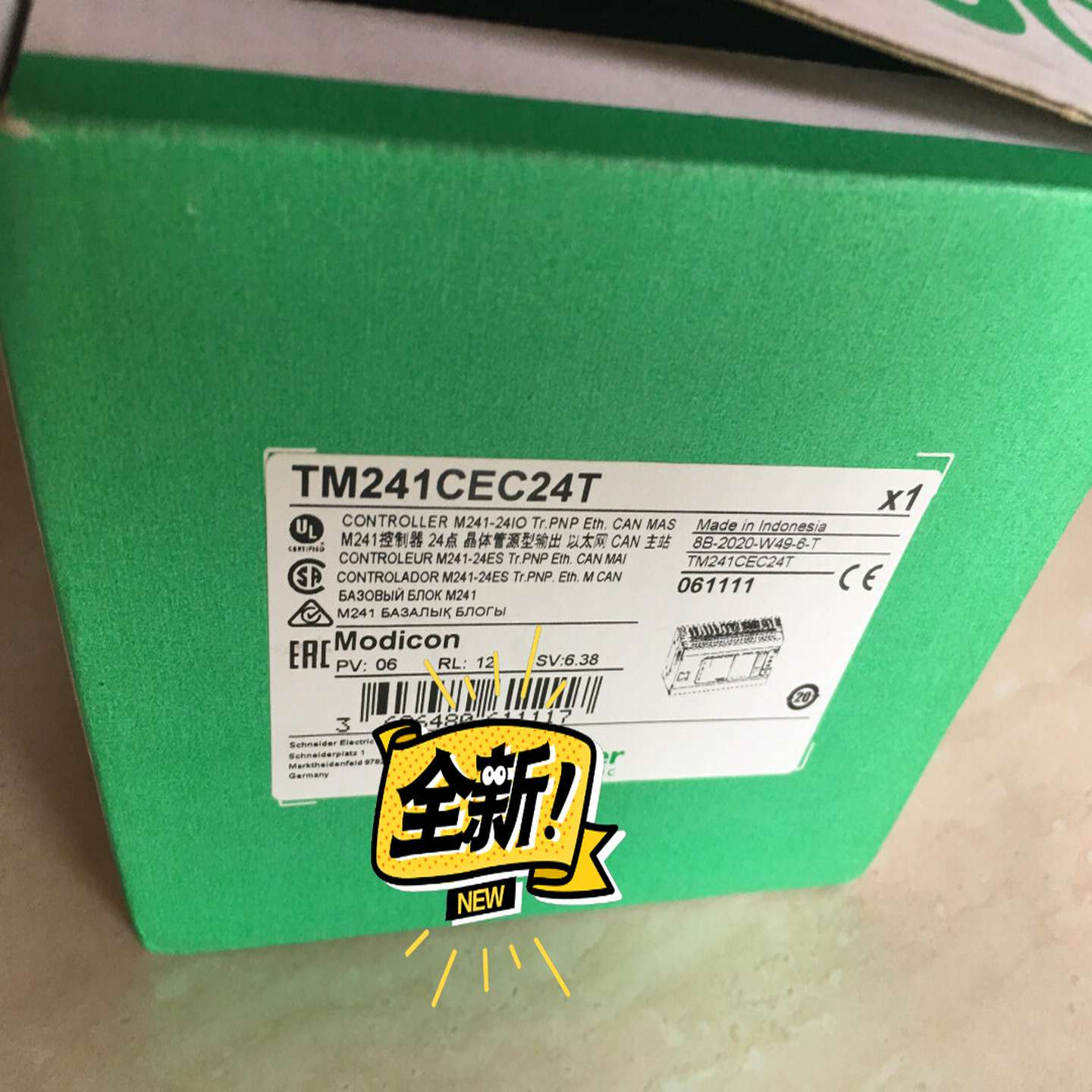 询价~施耐德TM241CEC24T施耐德TM241CEC24T,全