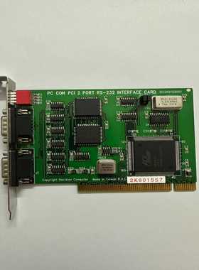 询价台湾研华COM口卡PCCOMPCI2PORTRS-