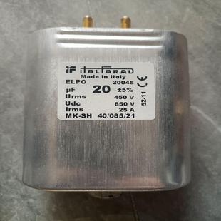 意大利IF 850V20UF 询价 italfarad