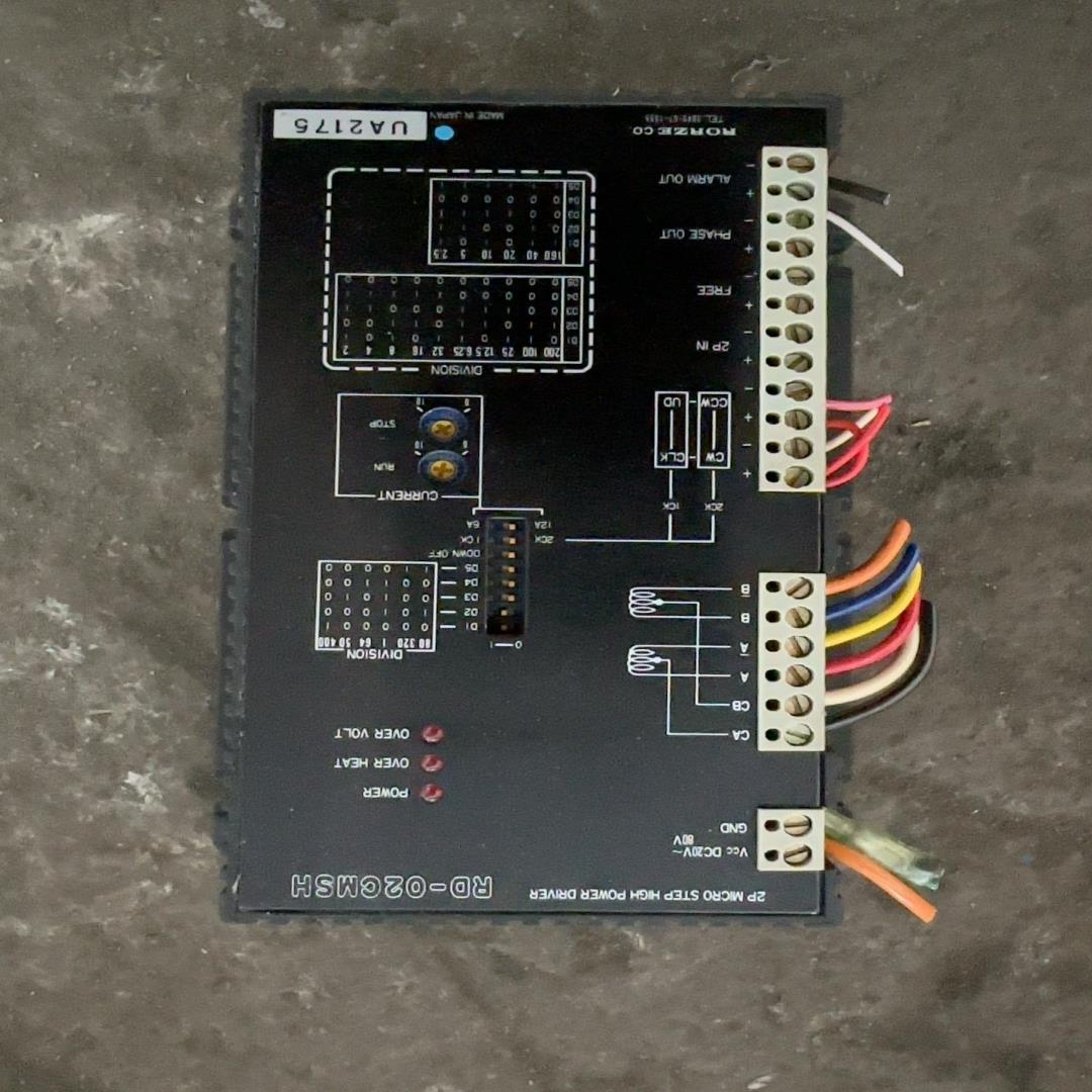 RD-02CMSH  乐兹RORZE步进驱动器 实物（基数电子）