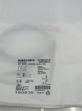 询价巴鲁夫BES00CPBESM08EF-NSC20B