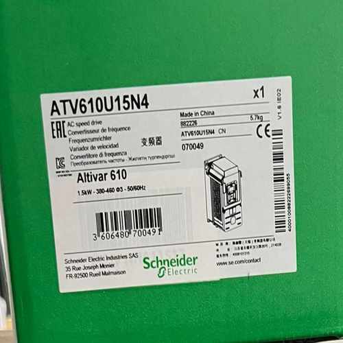 ATV610U15N4施耐德1.5KW集成面板变频器(胖胖商铺）
