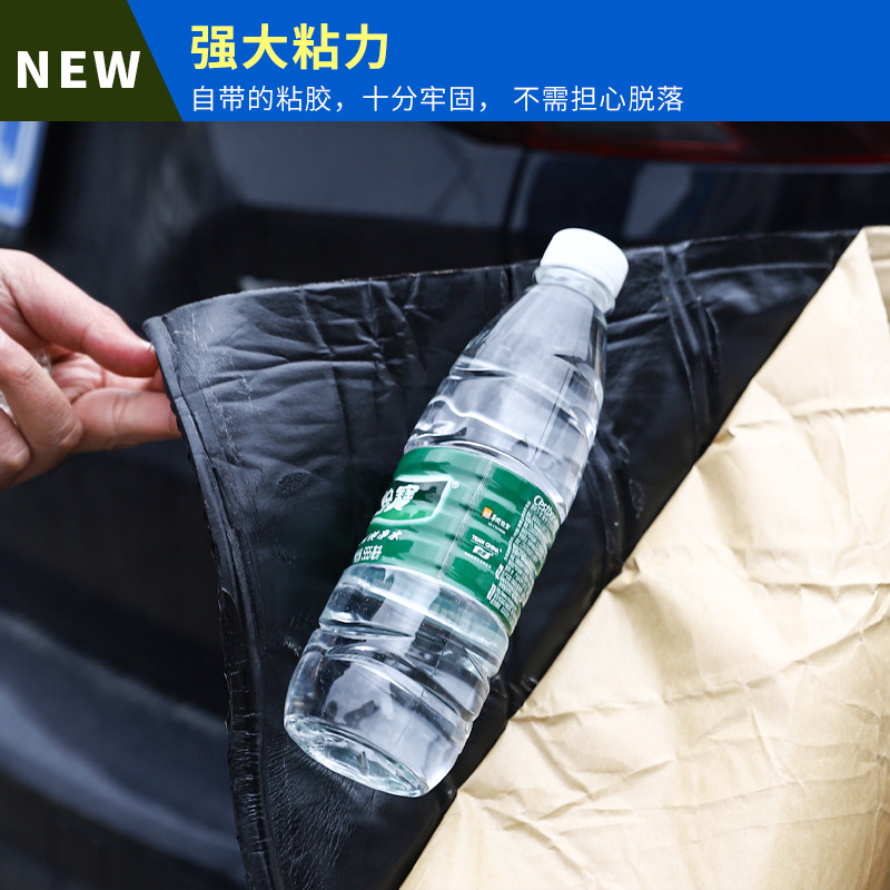 汽车引擎盖机盖自粘隔热棉隔音棉耐高温防火消音超强面包车大货车