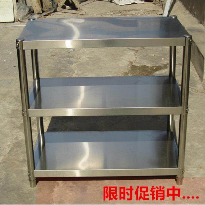 厨房置物架微波炉架3层收纳储物架不锈钢落地家用锅架子货架定