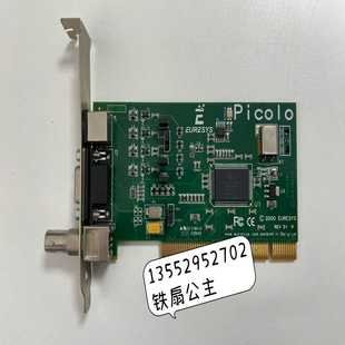 euresyspicoloss 0数据采集询价 394v