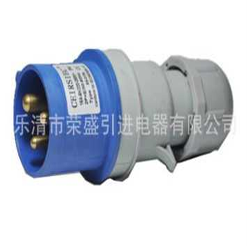 CEIRSIEC 荣盛  RS-013K工业插头  3芯16A  航空插头